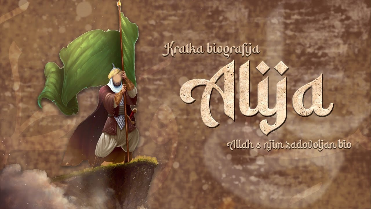 Hazreti ʿAli(ja) ibn Ebī Ṭālib, r.a. – Četvrti pravedni halifa 1 Foto: Ilustracija / IslamEDU