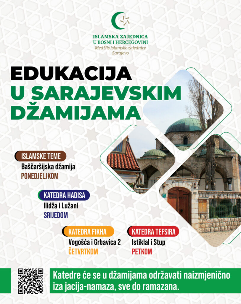 Katedra tefsira: Uvod u kur'ansku suru "Ja Sin" 2 Edukacija u Sarajevskim džamijama
