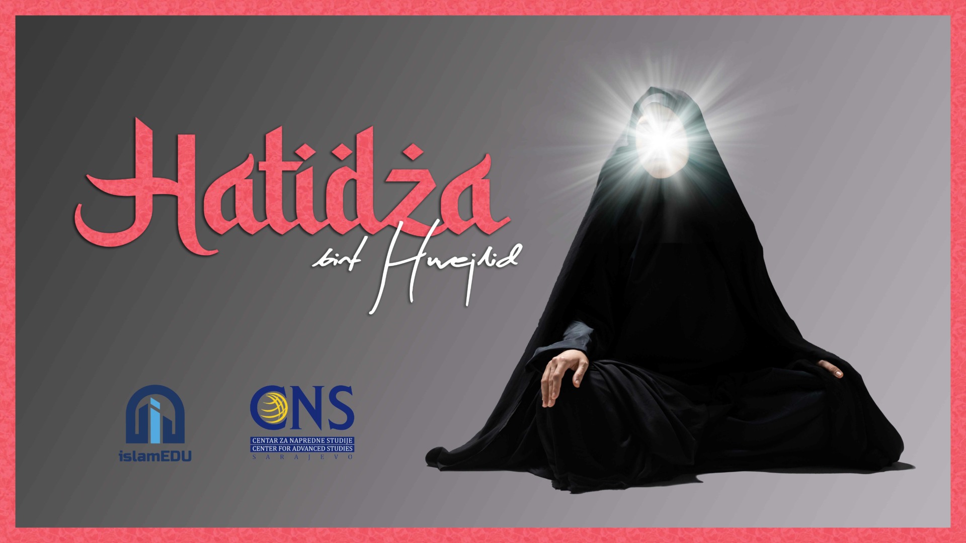 Ḫadīdža, kćerka Ḫuvejlida – prva muslimanka, majka vjernika, Čista 1 Foto: Ilustracija / IslamEDU