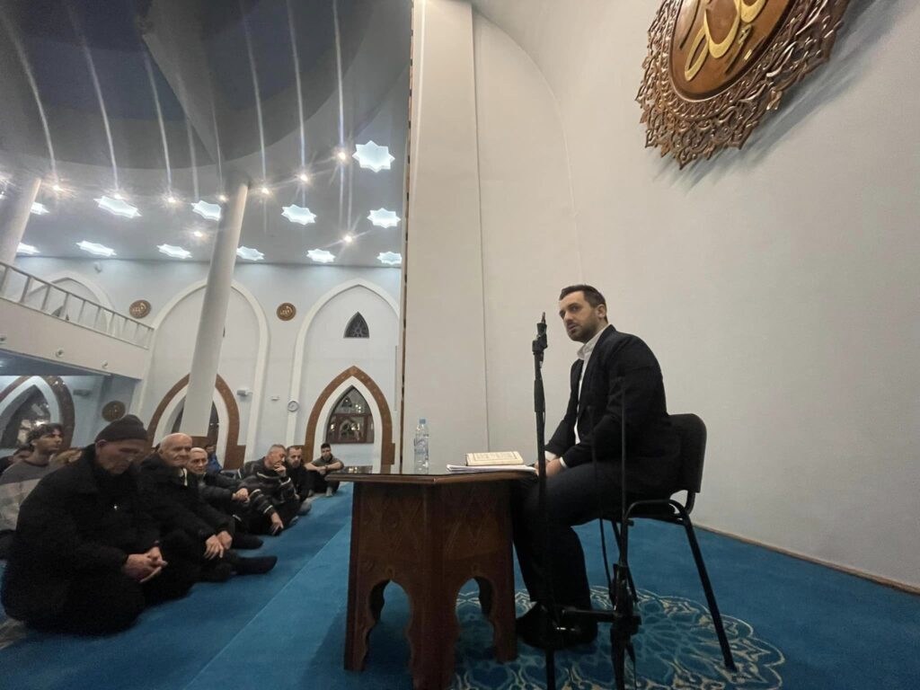 Katedra tefsira: Komentar kur'anske sure El-Munāfiqūn 3 Edukacija u Sarajevskim džamijama