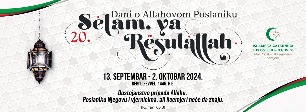 Tradicionalni mevlud u Carevoj džamiji: Dostojanstvo i snaga su u nama samima 7 selam ya resulallah jpg