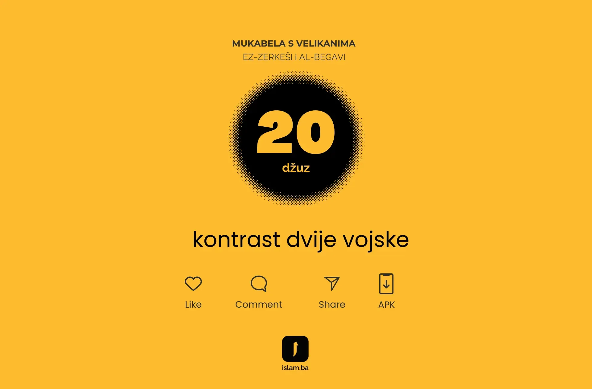 Kontrast dvije vojske: Primjer snage u blagosti i slabosti u sili